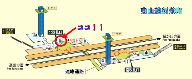 名古屋ダイアモンドホールと周辺のコインロッカーを紹介!穴場も!1