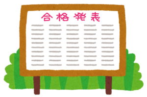 King Gnu井口理は歌声がかっこいい!その理由は?プロフィールも!4