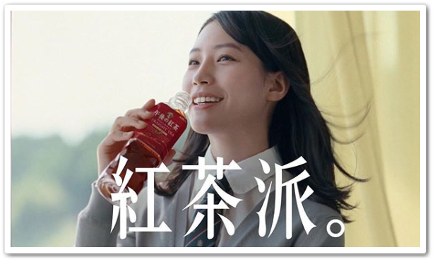 南沙良が美人でかわいい!演技の評判は?出身校やプロフィールも紹介2
