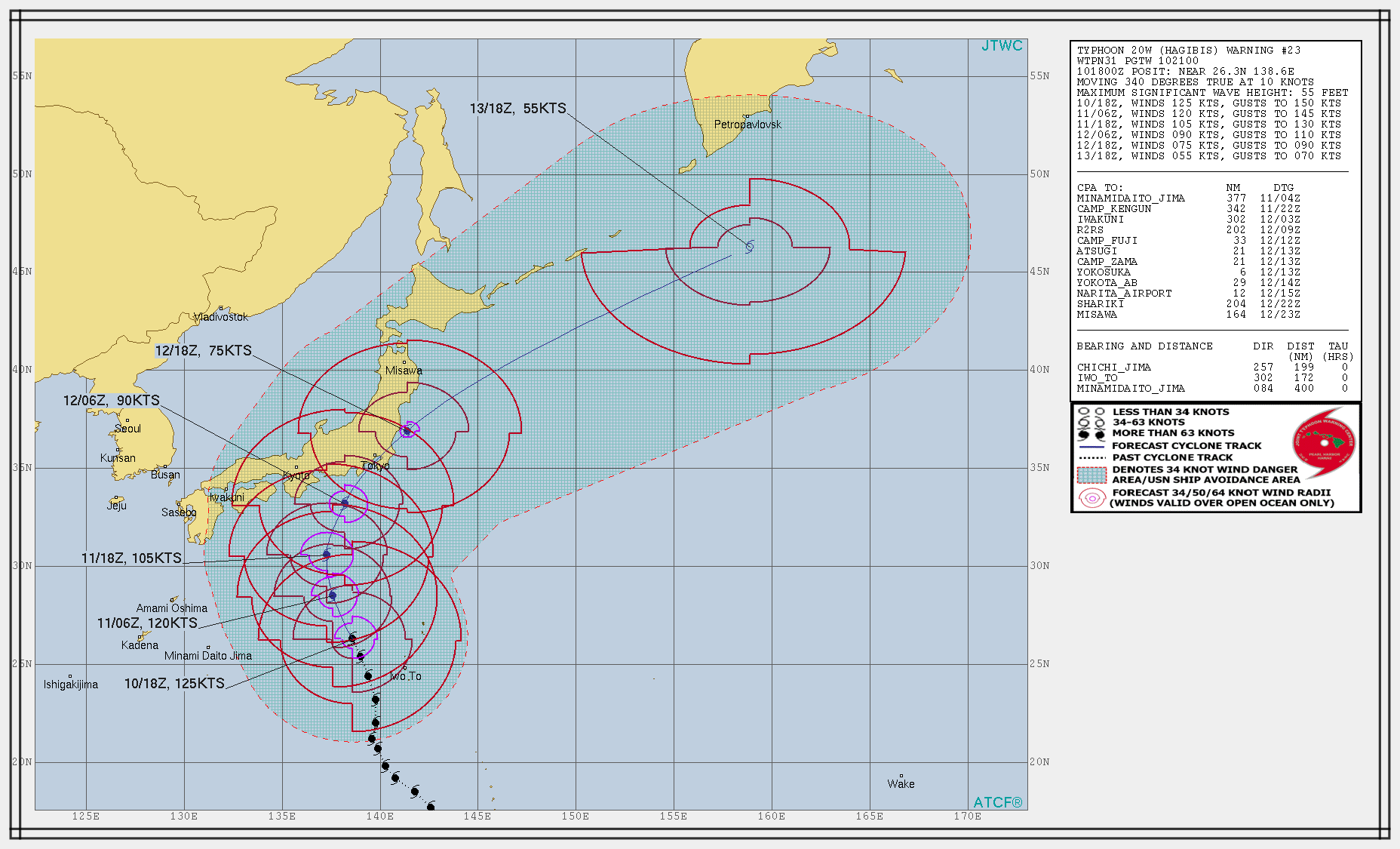 台風19号2019やばい進路予想は?東海地方直撃はいつ頃?世界予想は?13