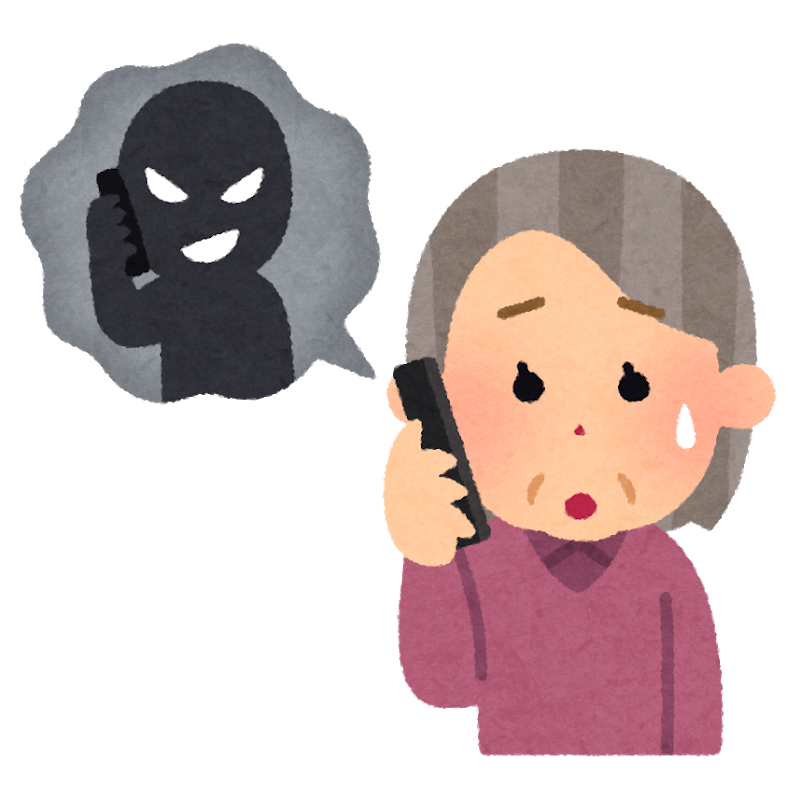 アセンション島から着信がきた!?迷惑電話で折り返すのは危険?2