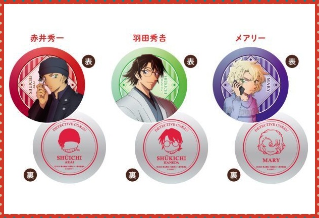 キャラビバレッジ名探偵コナンが売ってない!売り切れで再販や第2弾の可能性は?4