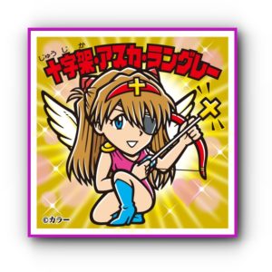 エヴァ×ビックリマンコラボの販売期間はいつからいつまで?ネット通販や予約方法は?7