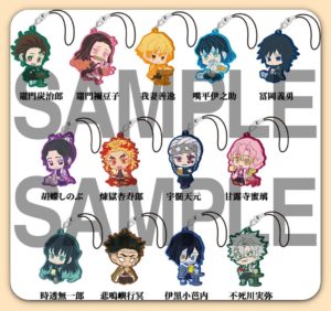ドデカミン×鬼滅の刃コラボの販売期間はいつからいつまで?売っている店舗はどこ?6