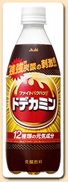 ドデカミン×鬼滅の刃コラボの販売期間はいつからいつまで?売っている店舗はどこ?1