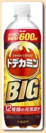 ドデカミン×鬼滅の刃コラボの販売期間はいつからいつまで?売っている店舗はどこ?2
