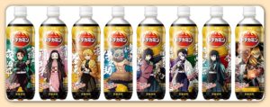 ドデカミン×鬼滅の刃コラボの販売期間はいつからいつまで?売っている店舗はどこ?3