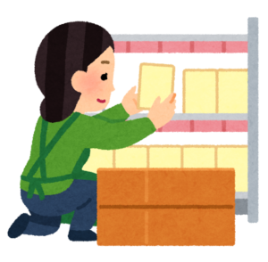 ドデカミン×鬼滅の刃コラボの販売期間はいつからいつまで?売っている店舗はどこ?4