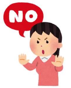 自転車あおり運転とは?危険行為の具体例や違反対象となる年齢は?2