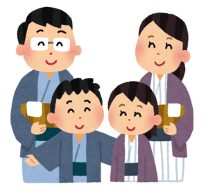 【岐阜】地元に泊まろう宿泊割引の申込方法や対象は?期間はいつからいつまで?4