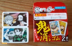ぷっちょ×鬼滅の刃の消しゴムは何種類?販売期間や売っている店舗はどこ?7