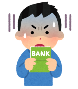 児童手当特例給付って何?廃止はいつからで対象者や年収などの条件は?4