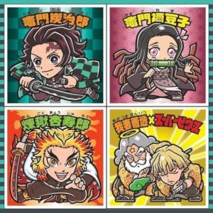 【最安値】鬼滅の刃×ビックリマンチョコを箱買いで予約ができる通販やお店はどこ?2