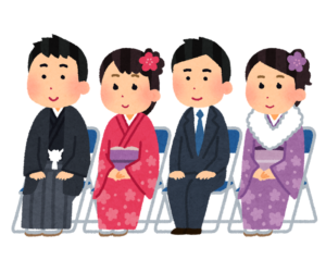 横浜市成人式2021が新型コロナで中止や延期になる可能性は?2