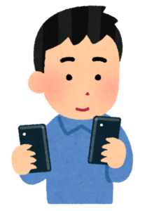 【gotoイート予約サイト】EPARKがつながらない!繋がる対処方法は?4